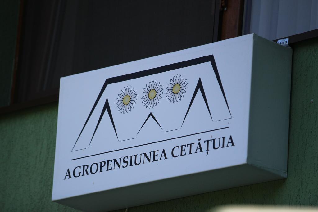 Agropensiunea Cetatuia Luncavita المظهر الخارجي الصورة